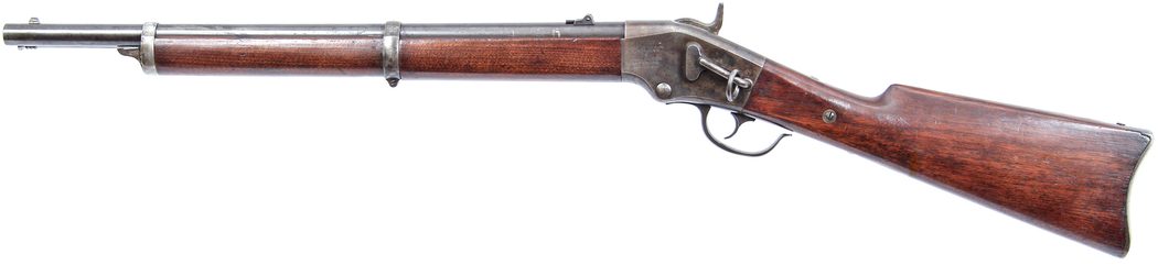 Photograph from Civil War News, December 2020