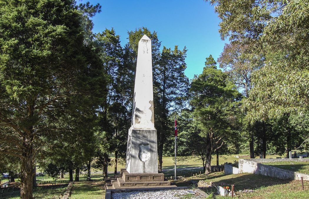 This obelisk was built in 1878 in Cassville, where Father Sherman stopped to converse with local residents.