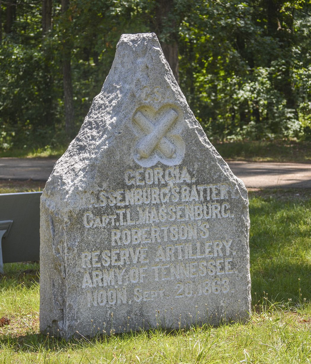 One of the smaller battlefield markers.